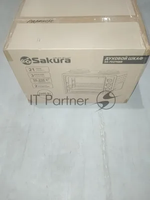 (Поврежденная упаковка) Духовка электро SAKURA SA-7027HBR 2600Вт 21л 2конф черн/красн