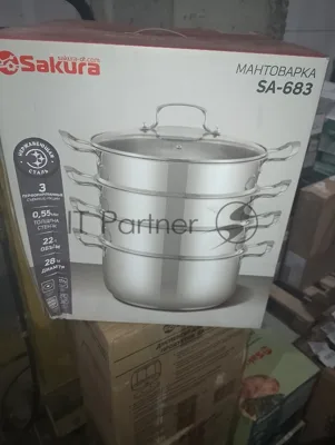 (Поврежденная упаковка) Мантоварка SAKURA SA-683 3сет 22л 28см