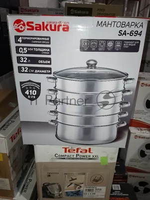 (Поврежденная упаковка) Мантоварка SAKURA SA-694 4сет 32л 32см
