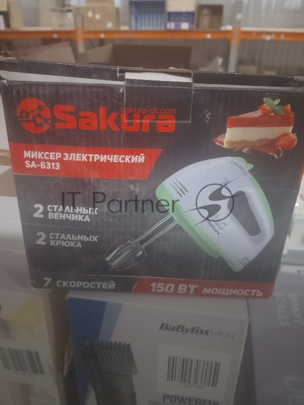 (Поврежденная упаковка) Миксер электр SAKURA SA-6313GR 150Вт 7скор