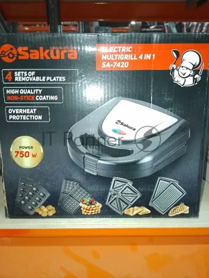 (Поврежденная упаковка) Мультигриль SAKURA SA-7420 4 в 1 750Вт антипригар.покрытие