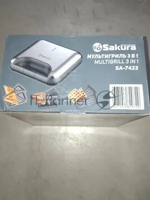 (Поврежденная упаковка) Мультигриль SAKURA SA-7423 3 в 1 800Вт антипригар.покрытие