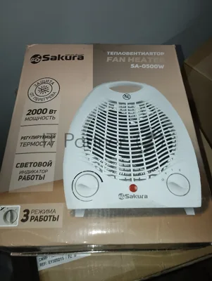(Поврежденная упаковка) Тепловентилятор SAKURA SA-0500W спир бел