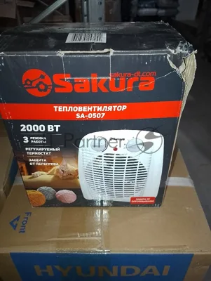 (Поврежденная упаковка) Тепловентилятор SAKURA SA-0507 спир