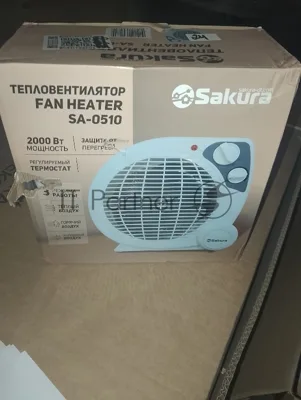 (Поврежденная упаковка) Тепловентилятор SAKURA SA-0510 спир бел/сер