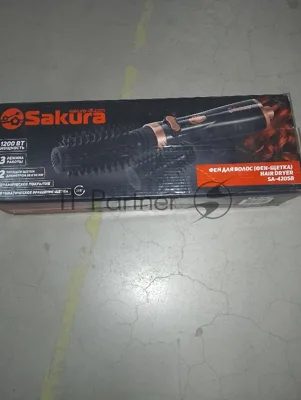 (Поврежденная упаковка) Фен + расческа SAKURA SA-4205B 1200Вт автовращение щетки, керам.покрытие, 3 темп.режима, 2 насадки