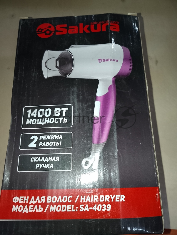 (Поврежденная упаковка) Фен электро SAKURA SA-4039V 1400Вт 2 темп.режима