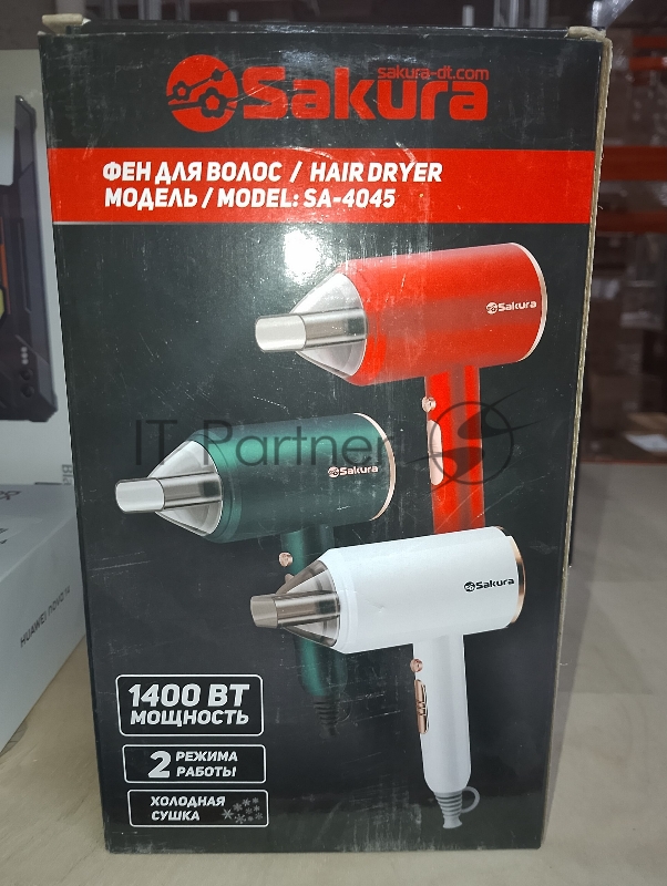 (Поврежденная упаковка) Фен электро SAKURA SA-4045W 1400Вт 2реж холод.сушка жемчуг
