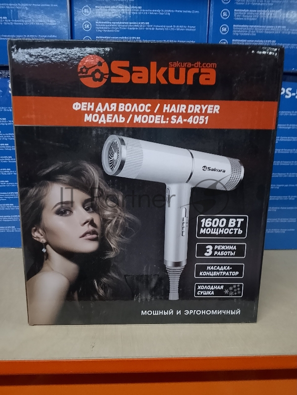 (Поврежденная упаковка) Фен электро SAKURA SA-4051V 1600Вт 3реж хол.сушка LED подсветка