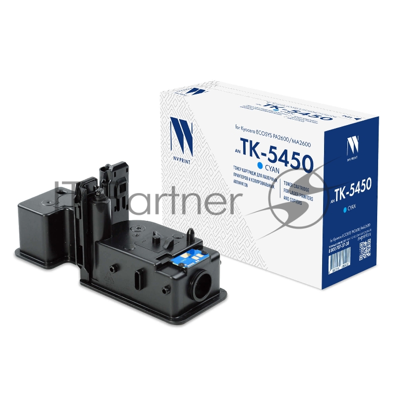 Картридж NVPrint совместимый NV-TK-5450 Cyan