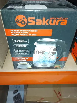 (Поврежденная упаковка) Чайник электр SAKURA SA-2732BK (1.7) стекл LED подсветка