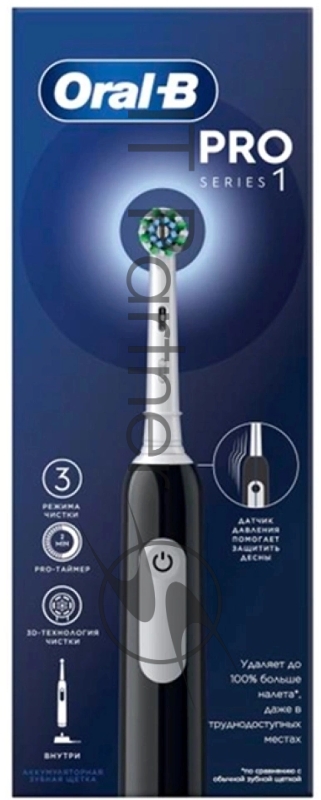 Зубная щетка электрическая Oral-B Pro 1 80870428 черный