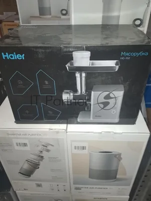 (Поврежденная упаковка) Мясорубка Haier HG-702