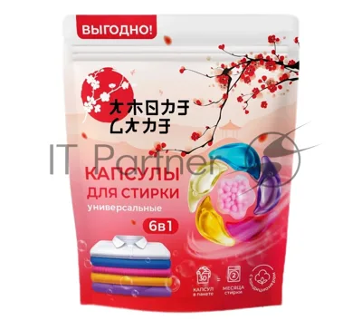 Универсальные капсулы для стирки 6 в 1 Amore Care ( 30 шт. *8 гр.)( 240 гр.)
