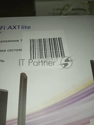 (Б/У) Роутер HUAWEI WiFi AX1 lite 128MB+128MB Black 1200Mbps ELuoS OM 53030DJJ [Cм.описание!]
