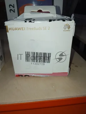 (Б/У) Гарнитура HUAWEI FREEBUDS SE 2 55037506 PURPLE
