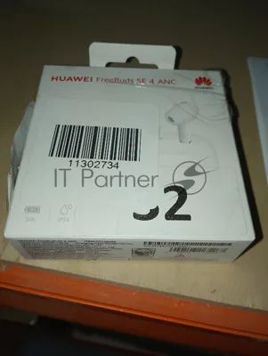 (Б/У) Гарнитура HUAWEI FREEBUDS SE 4 T0026 55038500 WHITE [Cм.описание!]