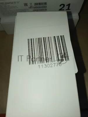 (Б/У) Умные часы HUAWEI GT 6 KSU-B19 55020FVV WHITE [Cм.описание!]
