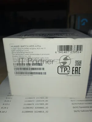 (Б/У) Умные часы HUAWEI KIDS 4 PRO BLUE ASN-AL10 [Cм.описание!]