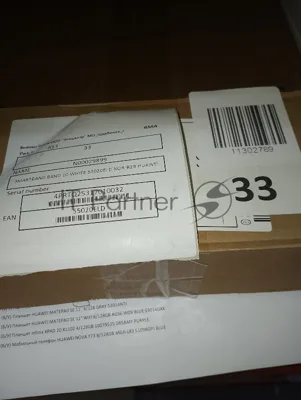 (Б/У с повреждениями) Фитнес-браслет HUAWEI BAND 10 WHITE 55020ELD NOR-B29 [Cм.описание!]