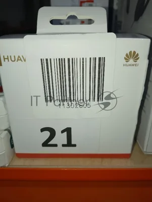 (Поврежденная упаковка) Гарнитура HUAWEI FREEBUDS SE 2 55036940 CERAMIC WHITE