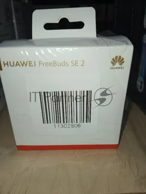 (Поврежденная упаковка) Гарнитура HUAWEI FREEBUDS SE 2 55037014 ISLE BLUE