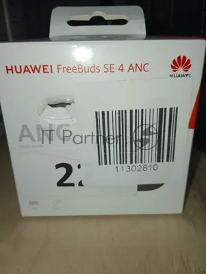 (Поврежденная упаковка) Гарнитура HUAWEI FREEBUDS SE 4 T0026 55038497 BLACK