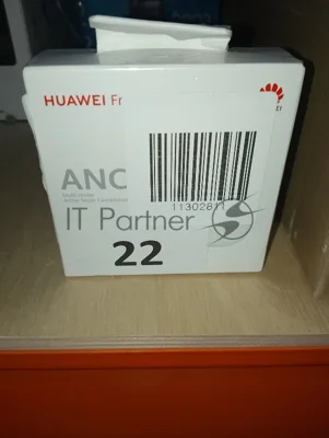 (Поврежденная упаковка) Гарнитура HUAWEI FREEBUDS SE 4 T0026 55038500 WHITE