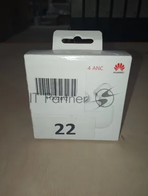 (Поврежденная упаковка) Гарнитура HUAWEI FREEBUDS SE 4 T0026 55038500 WHITE