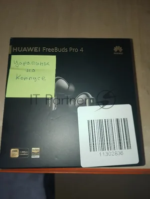 (Поврежденный товар) Гарнитура HUAWEI FREEBUDS PRO 4 55037962 BLACK [Cм.описание!]