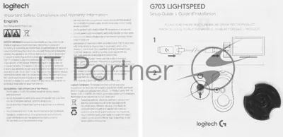 Мышь Logitech G703 LightSpeed черный оптическая 25600dpi беспров. USB 6but (910-005642)