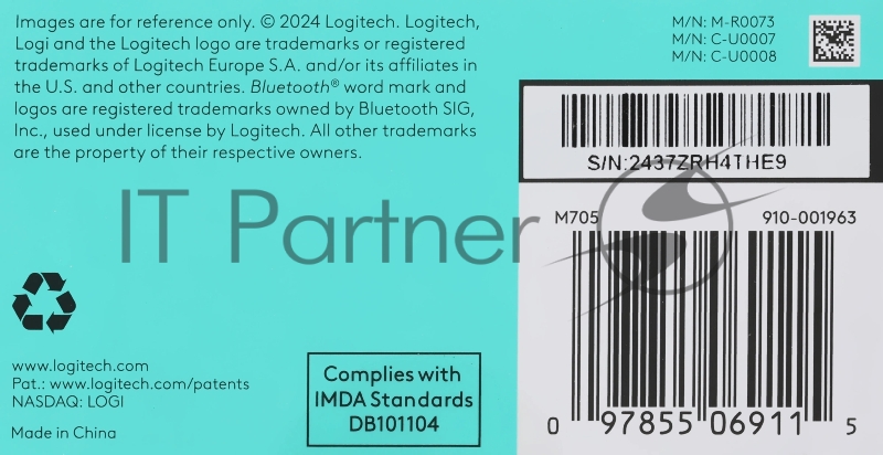Мышь беспроводная Logitech M705 серый, 1000 dpi, USB, радиоканал, кнопки - 7