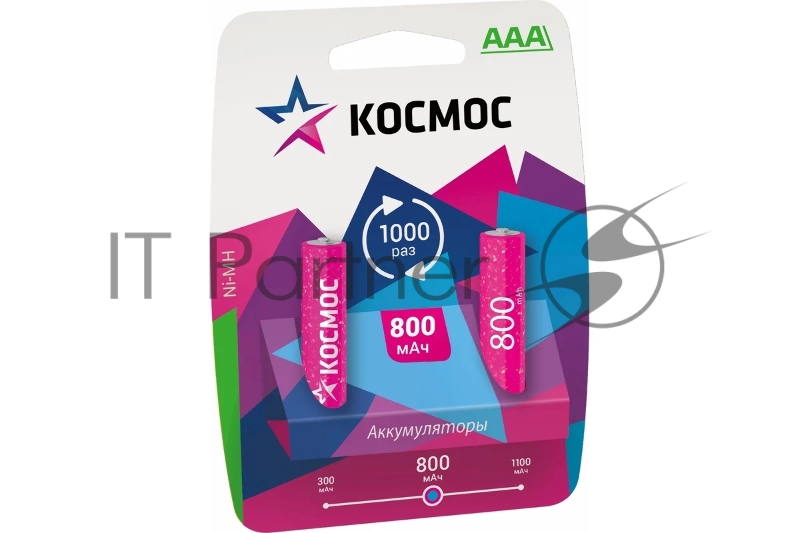 Аккумулятор AAA/R03 800мА.ч Ni-MH (блист.2шт) КОСМОС KOCR03NIMH(800MAH)