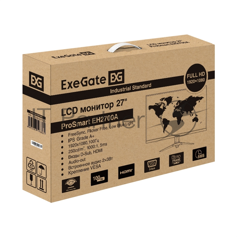 Монитор 27" Exegate EH2700A IPS 1920x1080, 100 Гц, 5 мс, 16:9, 250 кд/м², HDMI, VGA, Flicker Free, Low Blue Light, встроенные динамики, черный