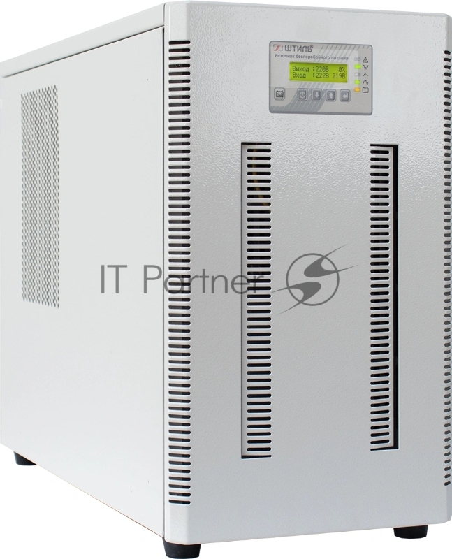 Источник бесперебойного питания Штиль ST ST1106L 5400Вт 6000ВА серый