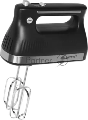 Миксер ручной Vitek VT-HM1001 700Вт черный/стальной