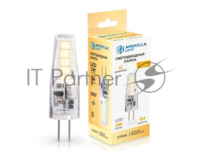 Лампа светодиодная 100143 LED G4 2W IC 2700K 12V