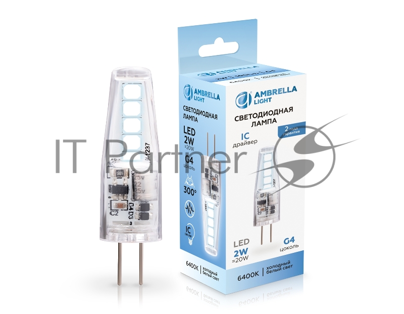 Лампа светодиодная Ambrella light 100146 LED G4 2W IC 6400K 12V