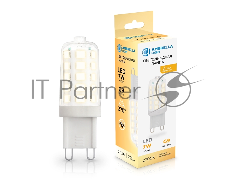 Лампа светодиодная Ambrella light 100703 LED G9 7W 2700K 220-240V