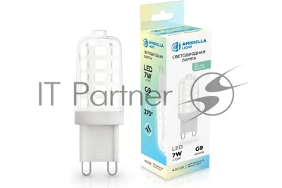 Лампа светодиодная Ambrella light 100704 LED G9 7W 4000K 220-240V