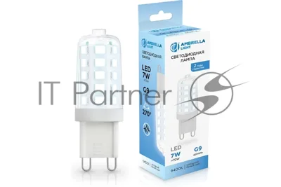 Лампа светодиодная Ambrella light 100706 LED G9 7W 6400K 220-240V