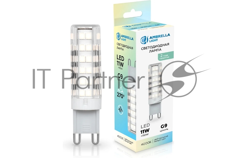 Лампа светодиодная Ambrella light 101104 LED G9 11W 4000K 220-240V