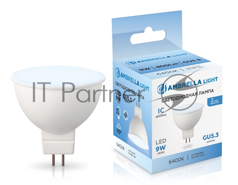 Лампа светодиодная	Ambrella light 160906 LED MR16 9W IC GU5.3 6400K 175-265V
