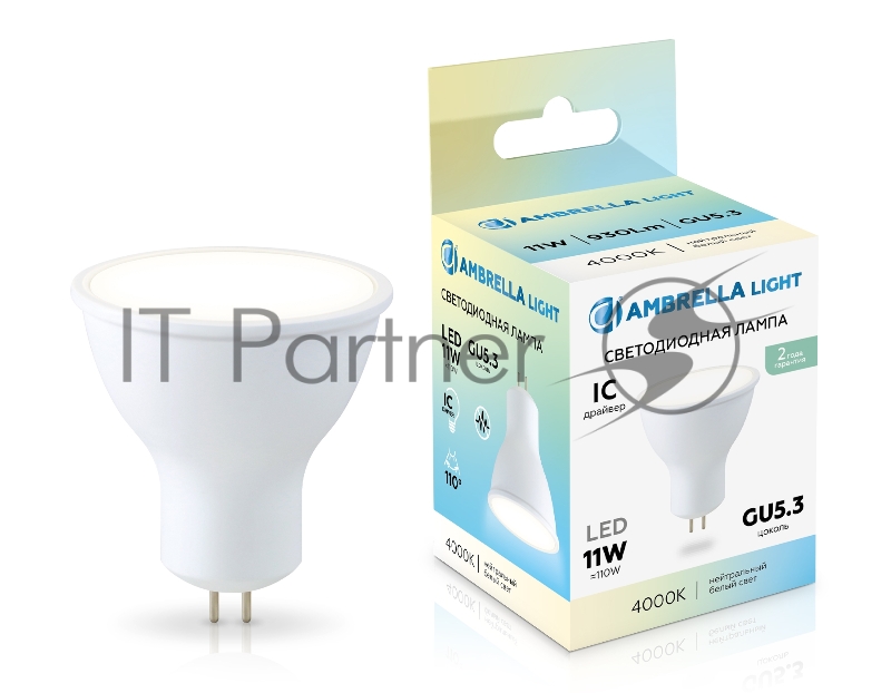 Лампа светодиодная Ambrella light 161104 LED MR16 11W IC GU5.3 4000K 175-265V