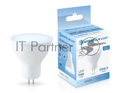 Лампа светодиодная	Ambrella light 161106 LED MR16 11W IC GU5.3 6400K 175-265V