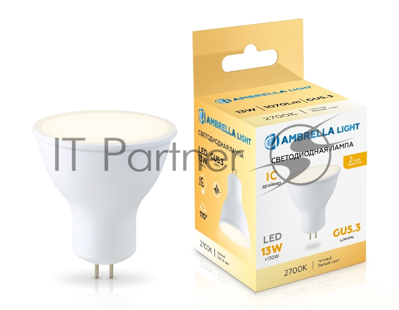 Лампа светодиодная	Ambrella light 161303 LED MR16 13W IC GU5.3 2700K 175-265V