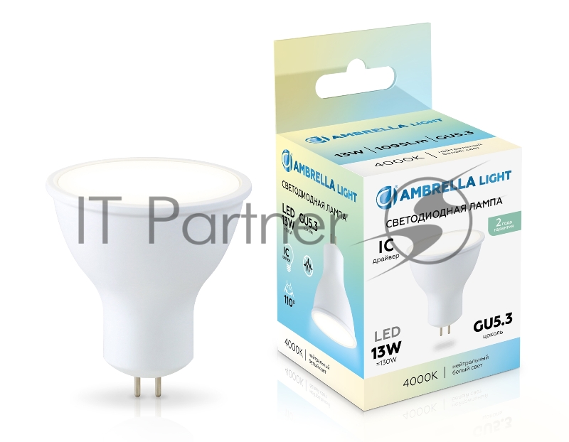 Лампа светодиодная	Ambrella light 161304 LED MR16 13W IC GU5.3 4000K 175-265V