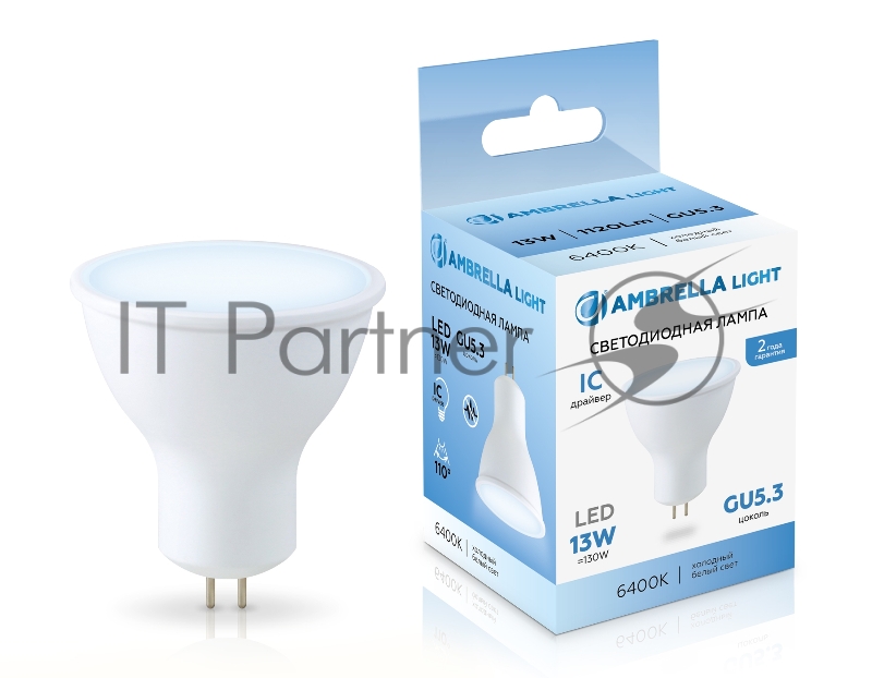 Лампа светодиодная Ambrella light 161306 LED MR16 13W IC GU5.3 6400K 175-265V