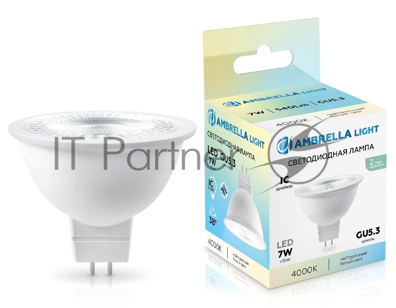 Лампа светодиодная Ambrella light 170714 LED MR16 7W IC GU5.3 4000K 175-265V 38°