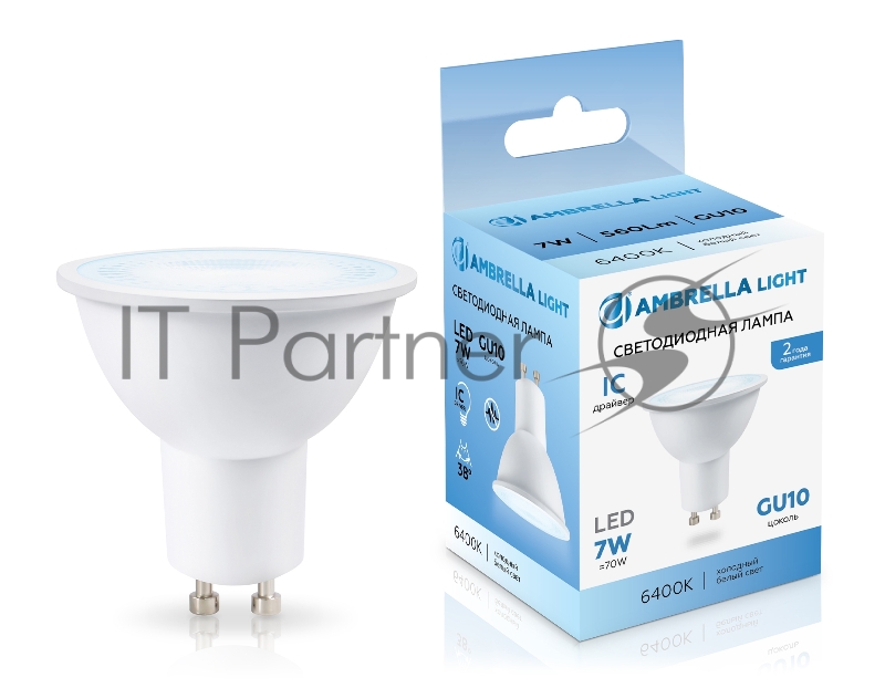 Лампа светодиодная Ambrella light 190716 LED MR16 7W IC GU10 6400K 175-265V 38°
